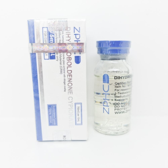 Buy DHB from Zhengzhou Pharmaceutical (ZPHC)