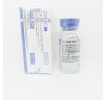 Buy Masteron from Zhengzhou Pharmaceutical (ZPHC)